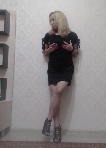 Алена, Г. Пугачёв