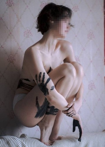 Марина, Г. Пугачёв